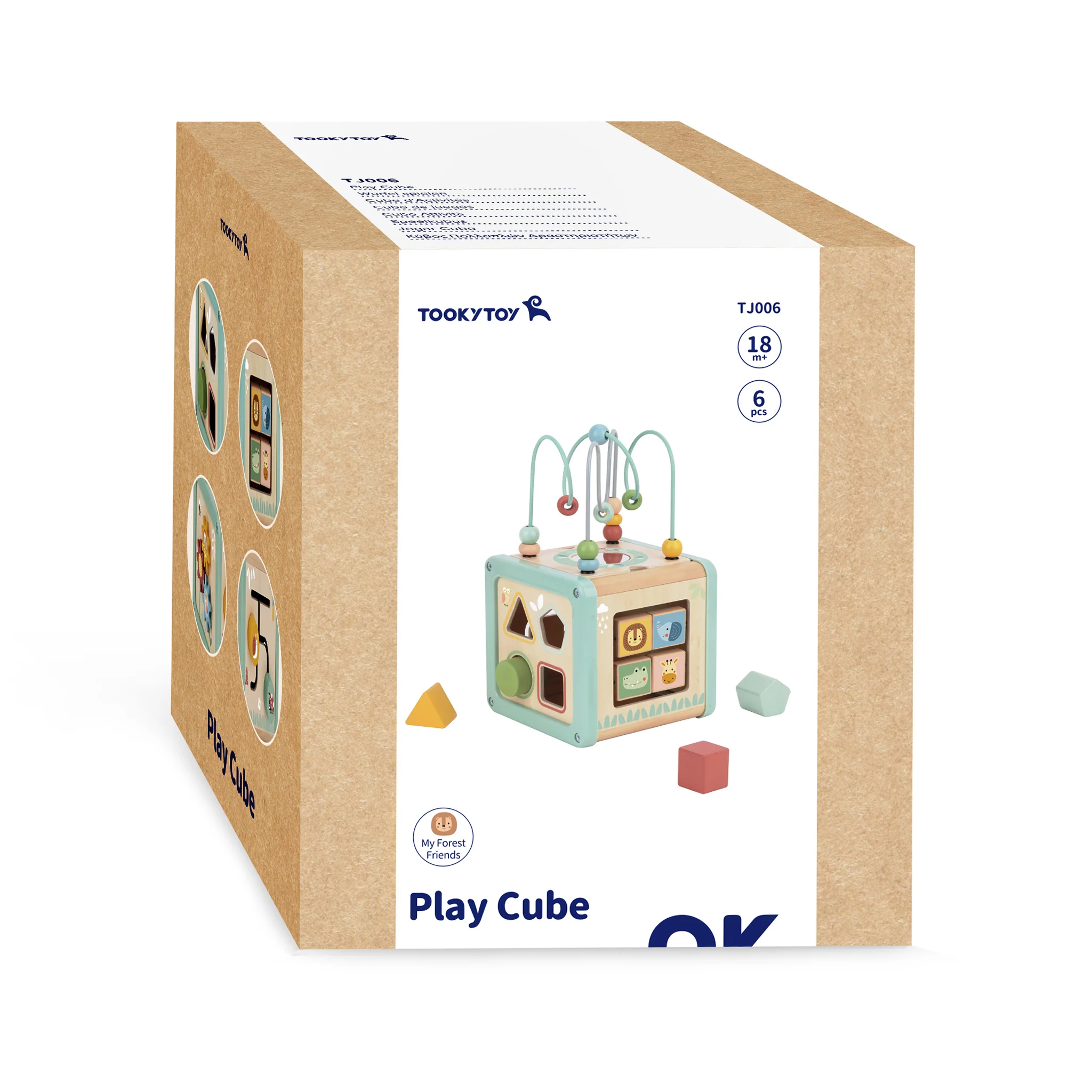 Play Cube Wooden Toys - Image 10