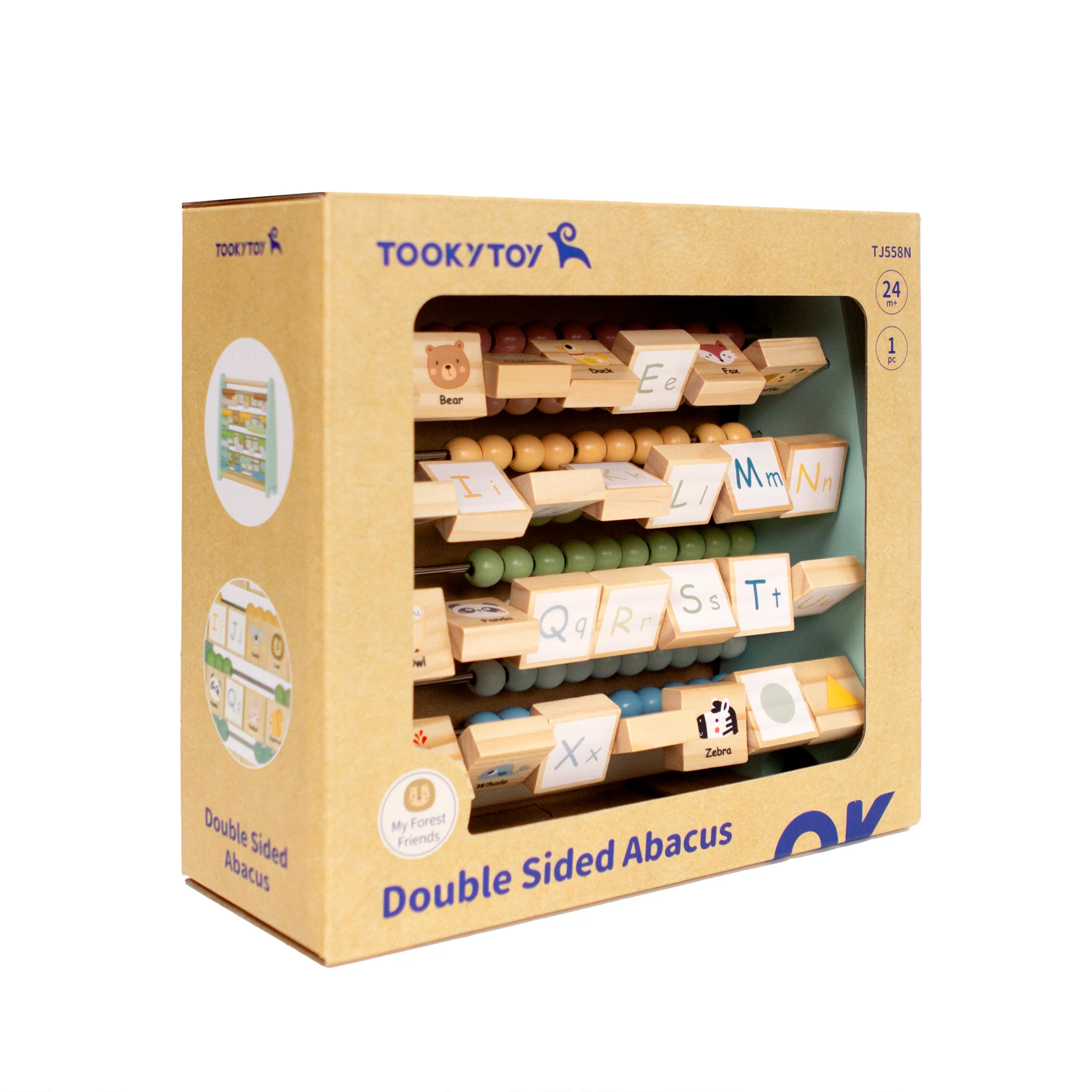 Double Sided Abacus Wooden Toys - Image 7